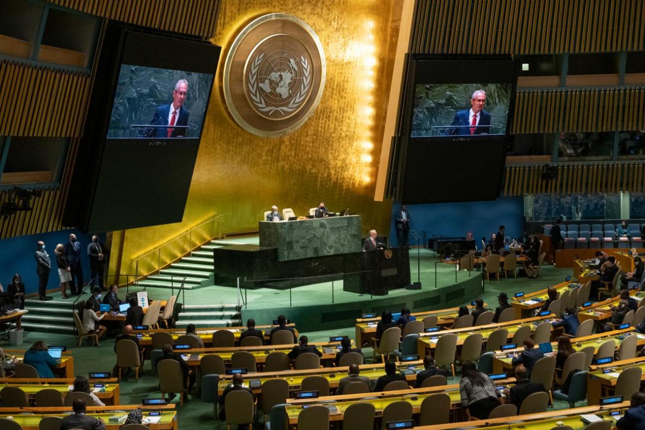 Photo of the UN General Assembly Hall