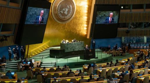 Photo of the UN General Assembly Hall